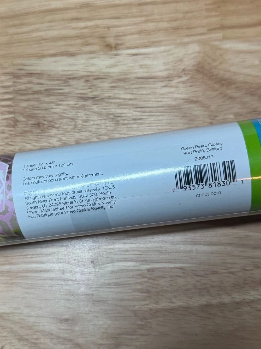 Cricut Premium Vinyl Permanent Roll in Green Pearl - Gloss Finish